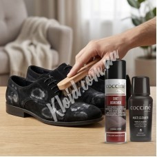 Плямовивідник для замші: як видалити плями і не зіпсувати взуття