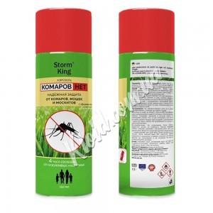 Аерозоль від комарів Storm King Комарів Немає, 150 мл