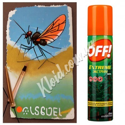 Як захиститися від укусів комах: ефективні поради та засоби