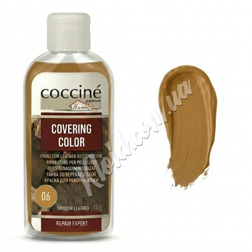 Фарба-коректор для ремонту гладкої шкіри Світло коричневий Coccine Covering Color, 150 мл