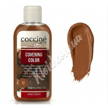 Краска-корректор для ремонта гладкой кожи Средне коричневый Coccine Covering Color, 150 мл