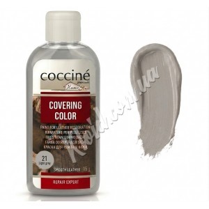Фарба-коректор для ремонту гладкої шкіри Світло сіра Coccine Covering Color, 150 мл Фарба-коректор для ремонту гладкої шкіри Світло сіра Coccine Covering Color, 150 мл