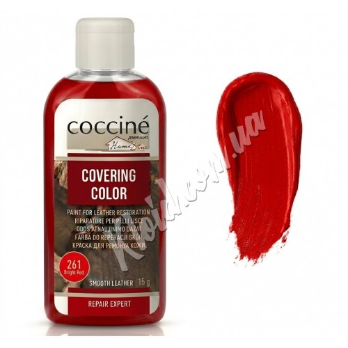 Краска-корректор для ремонта гладкой кожи Темно красная Coccine Covering Color, 150 мл