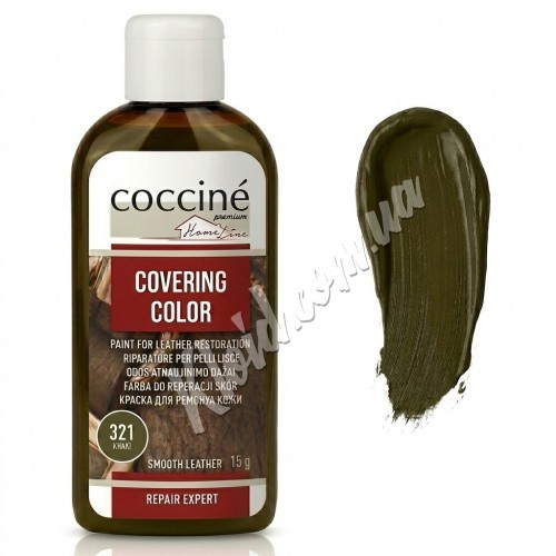 Фарба-коректор для ремонту гладкої шкіри Хакі Coccine Covering Color, 150 мл
