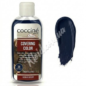 Краска-корректор для ремонта гладкой кожи Темно синяя Coccine Covering Color, 150 мл