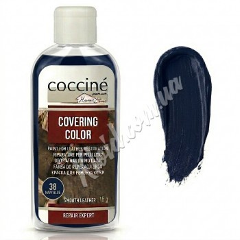 Краска-корректор для ремонта гладкой кожи Темно синяя Coccine Covering Color, 150 мл