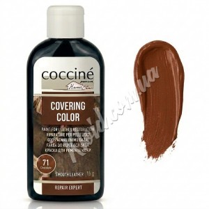 Фарба-коректор для ремонту гладкої шкіри Шоколад Coccine Covering Color, 150 мл