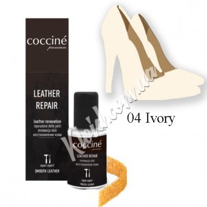 Коректор для ремонту гладкої шкіри Айворі 04 Coccine leather repair, 10 мл
