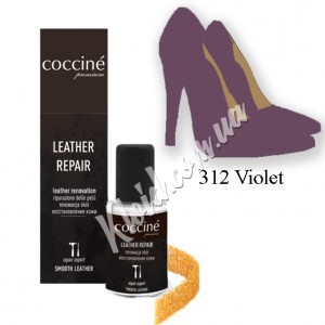 Коректор для ремонту гладкої шкіри Фіолетовий 312 Coccine leather repair, 10 мл