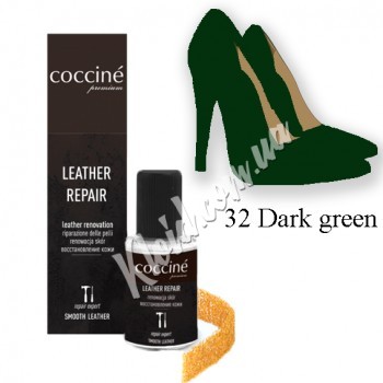 Коректор для ремонту гладкої шкіри Темно зелений 32 Coccine leather repair, 10 мл