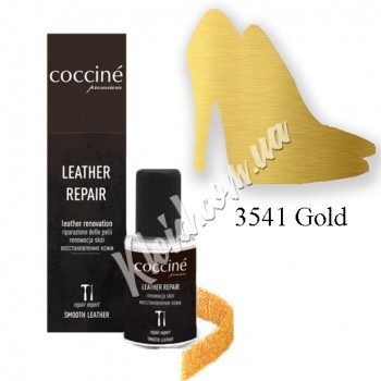 Коректор для ремонту гладкої шкіри Золото 3541 Coccine leather repair, 10 мл