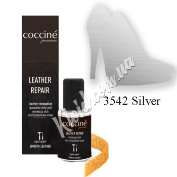 Коректор для ремонту гладкої шкіри Срібло 3542 Coccine leather repair, 10 мл