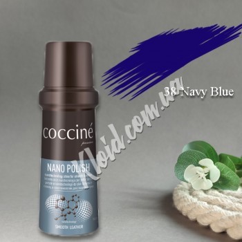 Крем-фарба для гладкої шкіри Coccine Nano Polish Темно синій, 75 мл