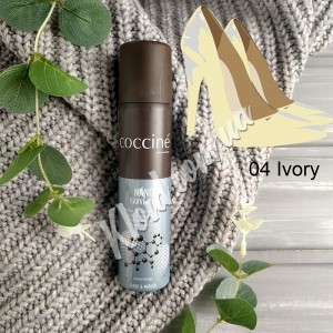 Краска-спрей для замши, нубука, велюра Coccine Nano Ravvivant Айвори 04, 75 мл