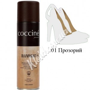 Краска-аэрозоль для замши, нубука, велюра Coccine Ravvivant Бесцветный 01, 250 мл