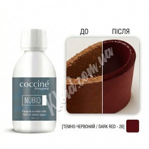 Фарба для країв та торців шкіри Coccine NUBIO Темно червоний 261, 200 мл