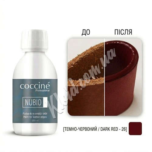 Фарба для країв та торців шкіри Coccine NUBIO Темно червоний 261, 200 мл