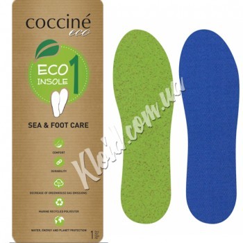 Латексні устілки для взуття Coccine sea foot