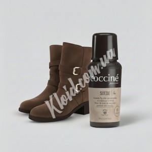 Крем-краска для замши, нубука, велюра Coccine Suede Средне коричневый, 75 мл