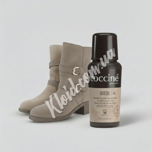 Крем-фарба для замші, нубуку, велюру Coccine Suede Печериця, 75 мл