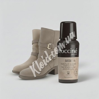 Крем-краска для замши, нубука, велюра Coccine Suede Шампиньон, 75 мл