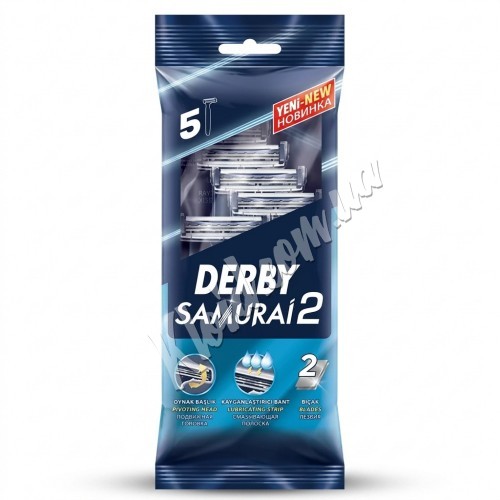 Одноразові станки для гоління Derby Samurai 2, 5 шт