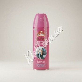 Водовідштовхувальне просочення для взуття та одягу KIWI Aquastop, 200 мл