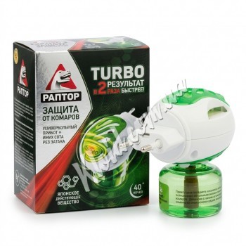 Комплект від комарів Раптор Turbo: фумігатор та рідина 40 ночей