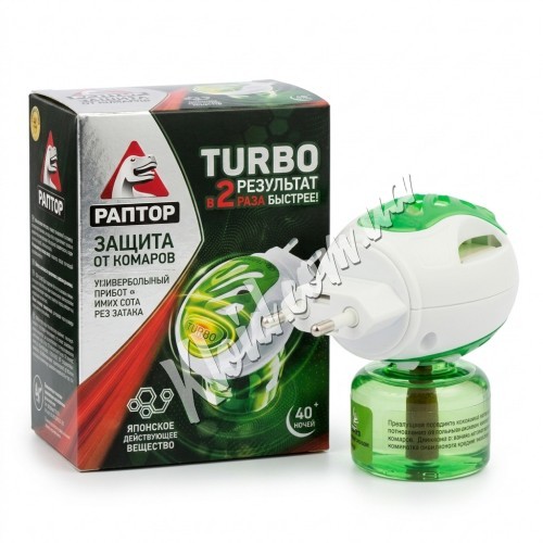 Комплект від комарів Раптор Turbo: фумігатор та рідина 40 ночей