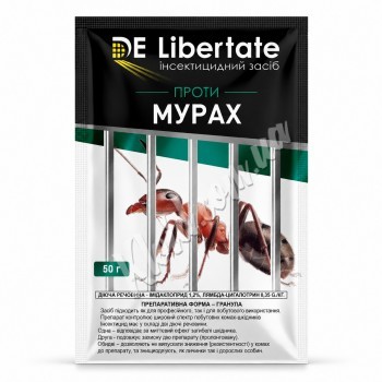 Гранули від мурашок De Libertate 50 г Гранули від мурашок De Libertate 50 г