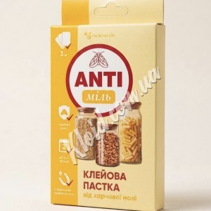 Клеевая ловушка от моли ANTIміль