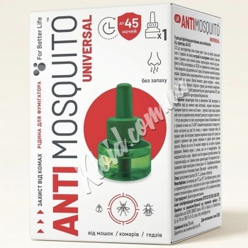 Рідина від комарів Anti Mosquito Universal 45 ночей