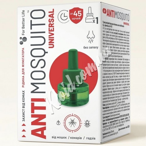 Жидкость от комаров Anti Mosquito Universal 45 ночей