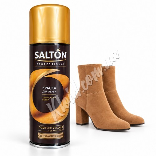 Фарба-аерозоль для замші Salton світло-коричнева, 200 мл