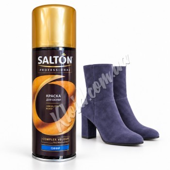Краска-аэрозоль для замши Salton темно-синяя, 200 мл Краска-аэрозоль для замши Salton темно-синяя, 200 мл