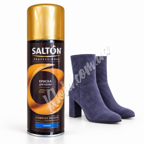 Фарба-аерозоль для замші Salton темно-синя, 200 мл
