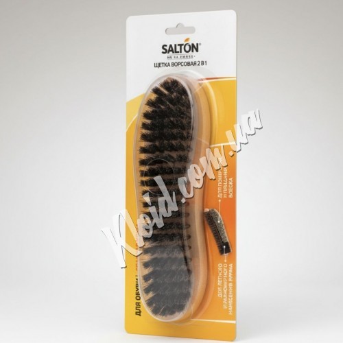 Щітка Salton 2в1 для догляду за взуттям