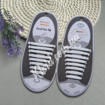  Силіконові шнурки білі для взуття 8+8 штук