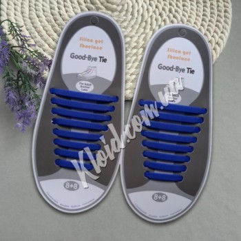 Силіконові шнурки для взуття сині, 16 шт