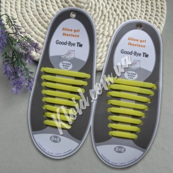 Силіконові шнурки для взуття жовті, 16 шт