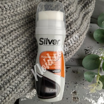 Рідка крем-фарба для гладкої шкіри Silver Чорний, 75 мл