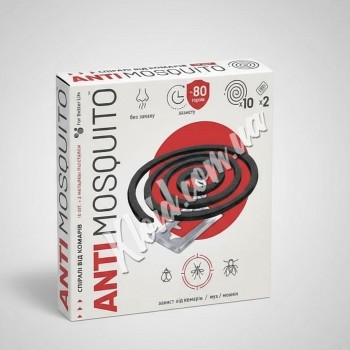 Спіралі від комарів Antimosquito, 10 шт