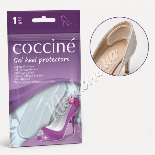  Силіконові п'яткоутримувачі для взуття Coccine gel heel protectors