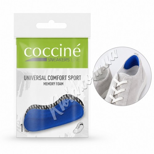 Спортивні п'яткоутримувачі для кросівок Coccine Universal Comfort Sport