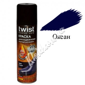 Фарба для гладкої шкіри Океан Twist, 300 мл