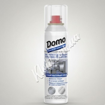 Засіб для догляду за нержавіючою сталлю та хромом DOMO, матовий ефект, 150 мл